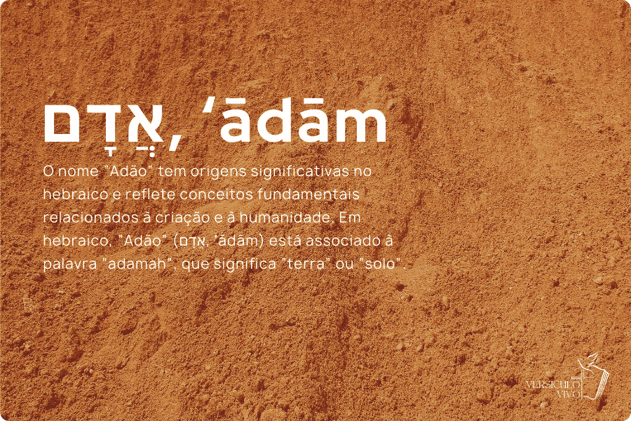 O que significa o nome de Adão