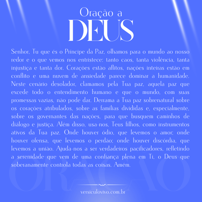 Oração a Deus