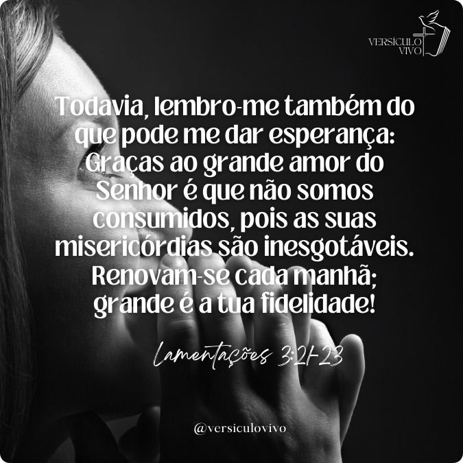 Me fale um versículo da bíblia